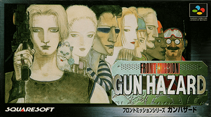 Gun Hazard Cover